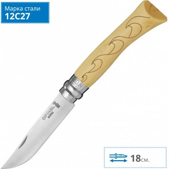 Нож OPINEL №7 NATURE, нержавеющая сталь, рукоять самшит, гравировка волны 001552