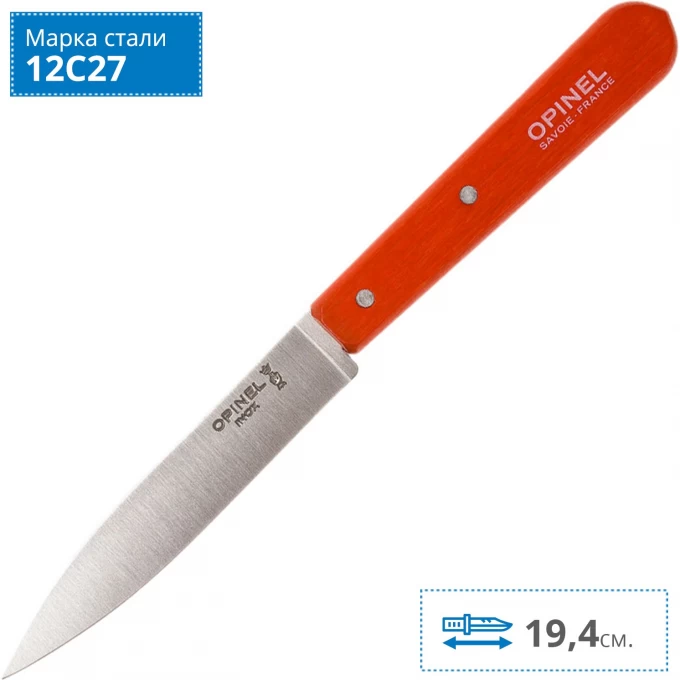 Нож столовый OPINEL №112, деревянная рукоять, блистер, нержавеющая сталь, гранатовый 001916 Нож столовый OPINEL №112, деревянная рукоять, блистер, нержавеющая сталь, гранатовый 001916